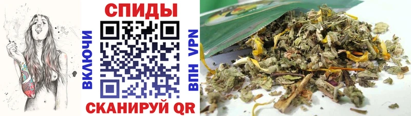 Бутират оксибутират  hydra ONION  Иваново 
