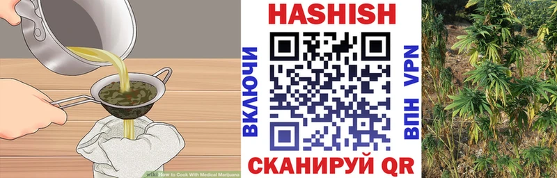Печенье с ТГК марихуана цены наркотик blacksprut ссылки Иваново