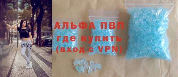 марихуана Абдулино