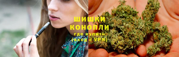 мескалин Абаза