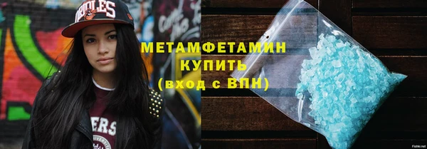 марихуана Абдулино