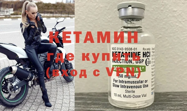 мескалин Абаза