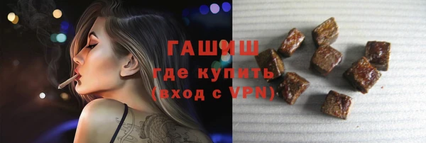 дживик Абинск