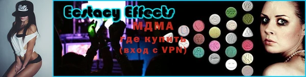 марихуана Абдулино