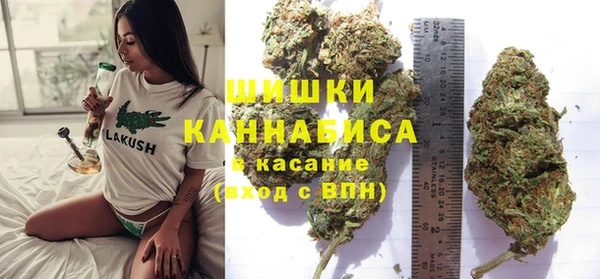 мескалин Абаза