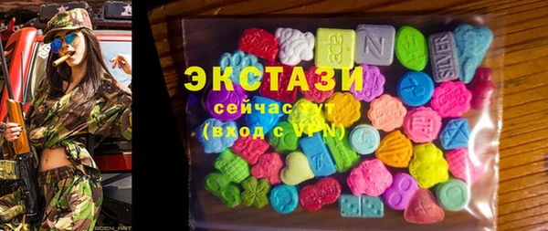 спайс Ладушкин