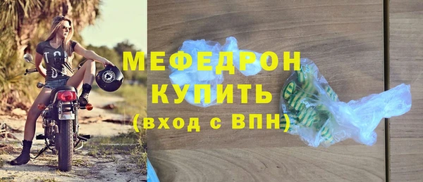 марихуана Абдулино