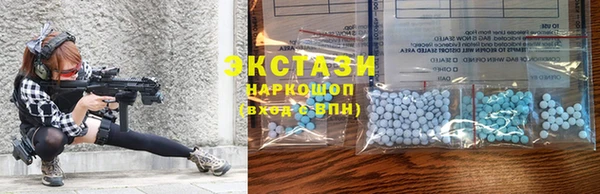 мескалин Абаза