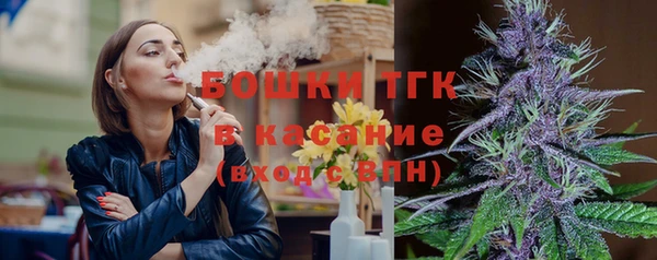мефедрон Алзамай