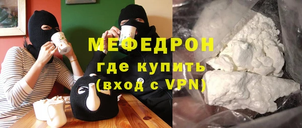 марихуана Абдулино