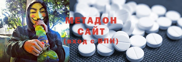 mdpv Алексин