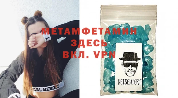 марихуана Абдулино