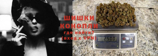марихуана Абдулино