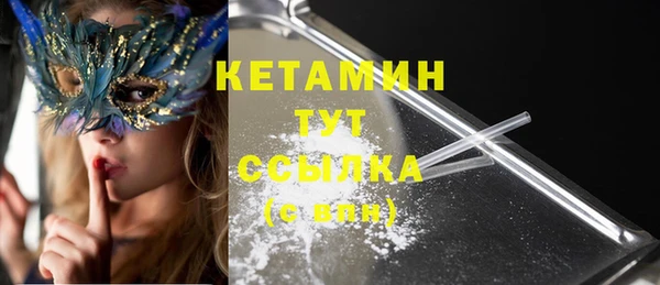 марихуана Абдулино