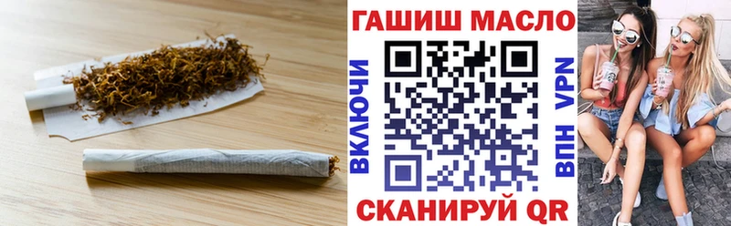 мега ссылка  наркошоп  Иваново  Дистиллят ТГК вейп 