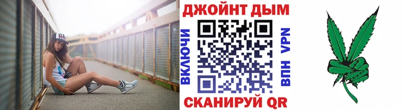 Шишки марихуана ГИДРОПОН Иваново